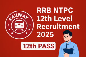 RRB NTPC UG 2025